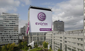 История EVONIK Industries