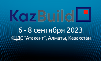 ДЮРЭЙ на KazBuild-2023