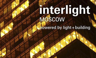 DURAY едет на Interlight Moscow 